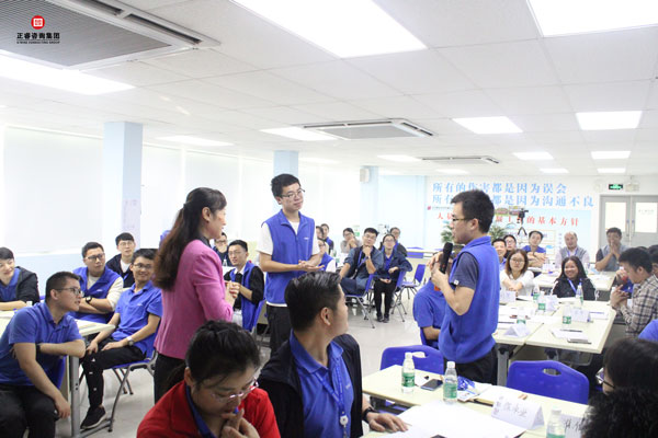 熱烈祝賀德永佳《企業(yè)內(nèi)訓師培訓TTT》研修課程成功舉辦！