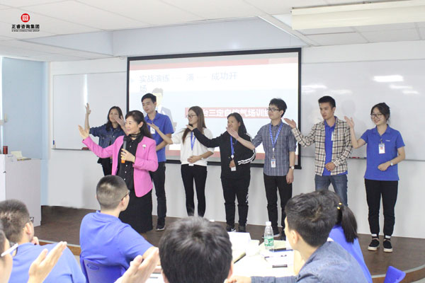熱烈祝賀德永佳《企業(yè)內(nèi)訓師培訓TTT》研修課程成功舉辦！