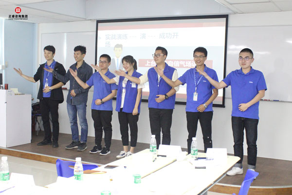 熱烈祝賀德永佳《企業(yè)內(nèi)訓師培訓TTT》研修課程成功舉辦！