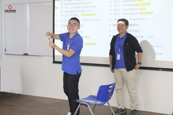 熱烈祝賀德永佳《企業(yè)內(nèi)訓師培訓TTT》研修課程成功舉辦！