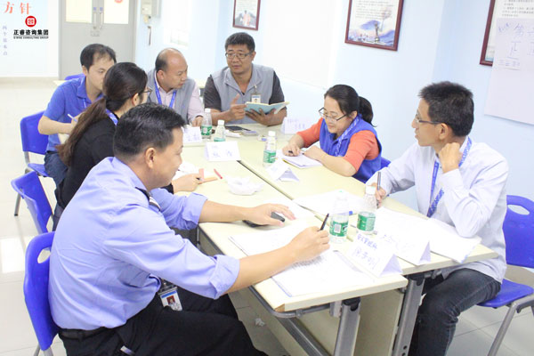 熱烈祝賀德永佳《企業(yè)內(nèi)訓師培訓TTT》研修課程成功舉辦！
