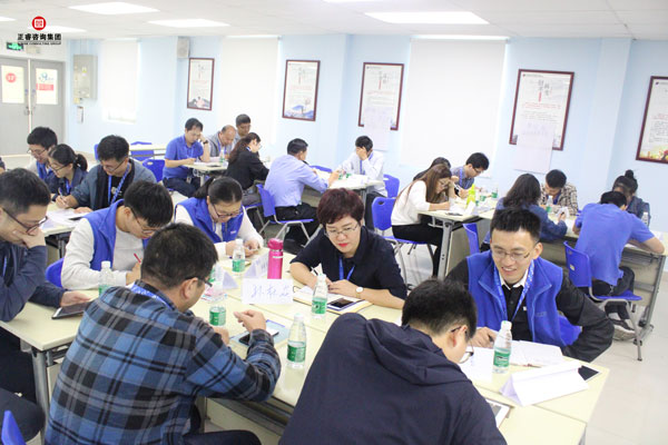 熱烈祝賀德永佳《企業(yè)內(nèi)訓師培訓TTT》研修課程成功舉辦！