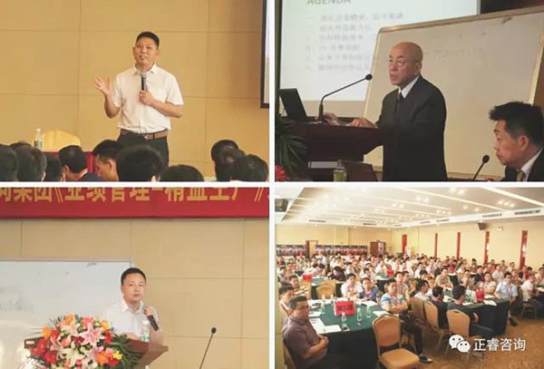 企業(yè)家學(xué)員認(rèn)真聆聽金教授、西面老師、熊老師的精彩演講