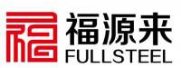 2016年5月—2016年11月3日無(wú)錫市福源來彩板型鋼有限公司管理升級(jí)項(xiàng)目