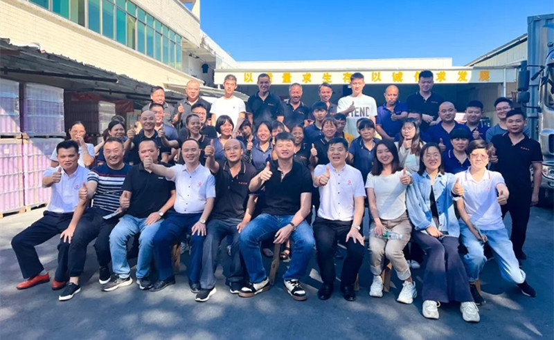 強(qiáng)基固本，篤定前行——廣州市鐵源制罐實(shí)業(yè)有限公司“全面管理升級”項(xiàng)目啟動(dòng)
