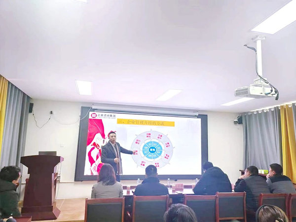 新鄉(xiāng)市勝宇機(jī)電有限公司組織運(yùn)營管理升級項目啟動