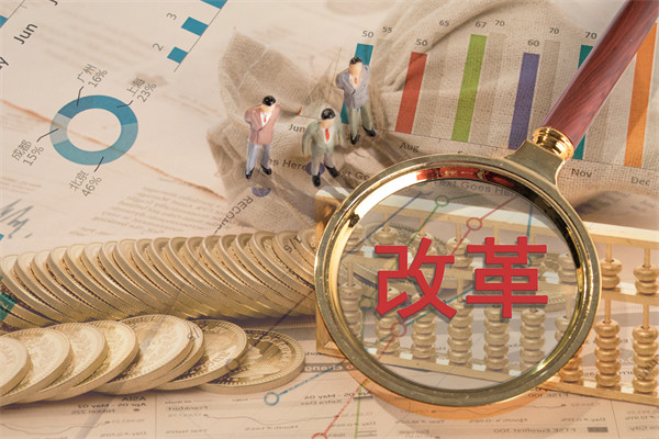 深化組織改革，優(yōu)化管理體系，打造高效運(yùn)營新引擎