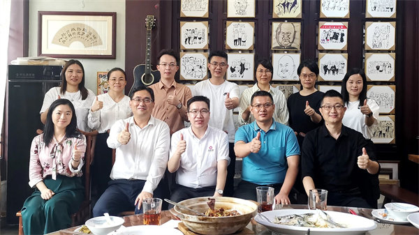 正睿咨詢集團(tuán)新質(zhì)生產(chǎn)力系列課程之《新形勢、新規(guī)劃、新未來》