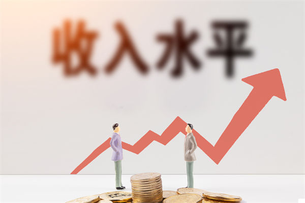 薪酬倒掛嚴(yán)重挫傷員工積極性，如何重構(gòu)公平薪酬體系？