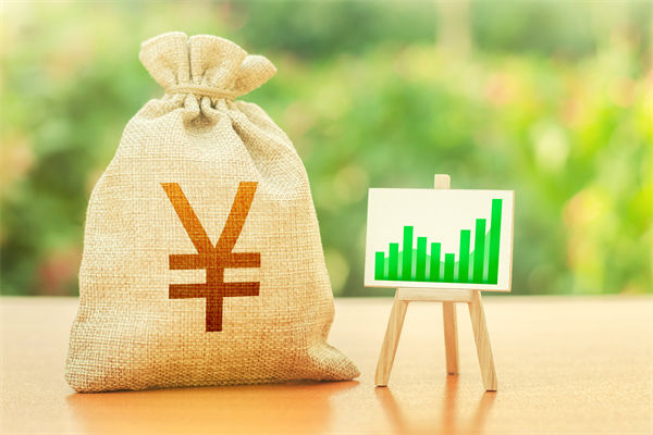 “國補”資金如何抵達消費者？薪酬管理怎么看？
