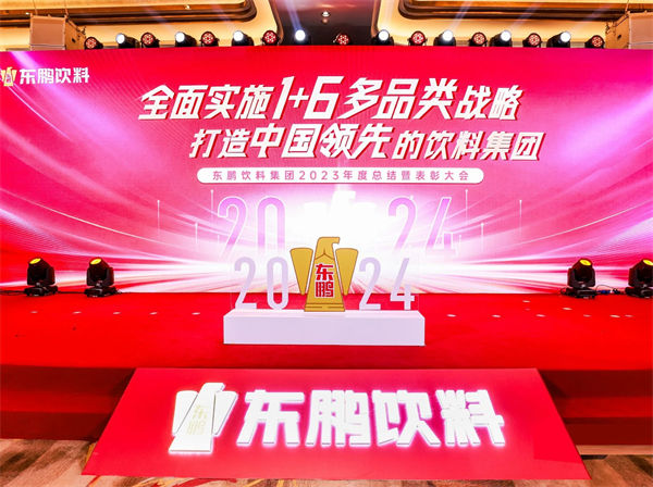 一瓶功能飲料，何以賣到大江南北？